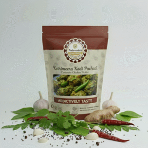 kothimeera chicken pickle