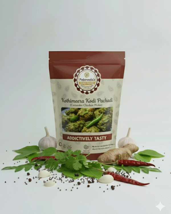 kothimeera chicken pickle