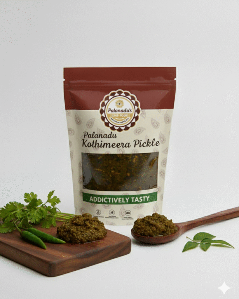 kothimeera pickle
